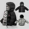 LZH 2021 crianças para baixo jaqueta acolchoado jaqueta para crianças camuflagem roupa dupla vestuário roupas para meninos outono inverno bebê meninos casaco H0909