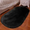 カーペットぬいぐるみソフトベッドルーム模倣ウールオーバルパッドロングヘアベッドサイドマットソファクッションホワイトラグレッドリビングルームファーカーペット