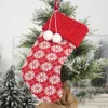 Juldekorationer Sticka julstrumpor Reindeer Snowflake Stripe Candy Socks Bag Barn Presentkassar W-01003