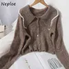 Neploe Autumn Panelled Turn-down Collar Knitted Cardigan Preppy Style All-match Women Sweater Sweet Casual Single Breasted Tops 210423