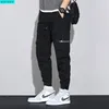 Spring and Summer Big Men Trousers Knitted Sports Pants Men Pants Loose Korean Version of All-Match Overalls Trousers Men 220311