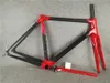 frameset frame