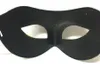 新しいレトロなプラスチックローマのナイトマスクの男性と女性のマスカレードボールのマスクパーティーの好みのドレスアップRRF11644
