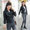 Aelegantmis Autumn Slim PU Leather Jacket Women Casual Short Soft Faux Biker Ladies Fashion Zipper Basic Coat 210607