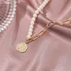 Chaîne de chunky perle simulée de Vintage TimeOnly pour femmes Minimaliste Couleur Gold Cordon Collier Collier