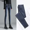 Moda alta cintura cintura jeans mulher lápis calças de algodão magro elástica mulheres longas denim jeans casual para as mulheres 210629