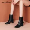 Sophitina Fashion Ankle 부츠 캐주얼 봄 가을 Pleated Square Toe 지퍼 부츠 정품 가죽 미끄럼 방지 여성 신발 SO676 210513