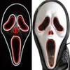 LED LUMINUNO SCHEND GHOST EL WIRED BLOWING SKULL MASCHI