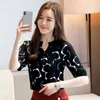 Mode druck Casual Damen Shirts damen tops Frauen Kurzarm Koreanischen stil Bluse 210507