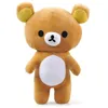Kawaii Rilakkuma Couple personnage de dessin animé en peluche doux Animal ours brun poupée en peluche pour petite amie beau cadeau Q07275926607