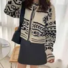 빈티지 색상 차단 여성 카디건 스웨터 가을 겨울 긴 소매 싱글 브레스트 한국 패션 숙녀 탑스 점퍼 210513