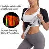 Kobiety Sauna Shaper Vest Thermo Shapewear Top Top Odchudzanie Kamizelka Talia Trener Gym Siłownia Fitness Hot Workout Koszula Zipper H1018