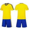 2021 Mannen Kinderen Jeugd Soccer Jerseys Ademend Sets Glad White Football Sweat Absorbing and Children is Train Saucez