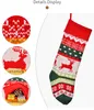 Рождественские носки вязаное камин дерево прикроватные подъемные подъемные костики рождественские украшения детей подарки