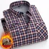 Winter Men's Plus Size Warm Shirt Plaid Business Casual Brushed Plus Velvet Thick Shirt Middle-aged Fashion All-match Loose Top 220222