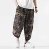 Streetwear Harem Pants Men Calf Length Cotton Bermuda Masculina Wide-legged Bloomers Hip Hop Male Pants Joggers Dropshipping X0723