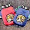 暖かいペットの犬の冬の小さな犬のための冬の冬Chihuahua子犬太いジャケットTiger Embroidery Coat Yorkie Dogs Pets Clothing T20249W