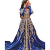 Luxury Royal Blue Arabic Muslim Evening Dresses A Line Long Sleeves Embroidery Moroccan Kaftan Formal Ocasion Gowns Gold Crystals Beaded Lace Appliques Prom Dress