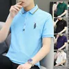 Summer Lapel Shirt,Men's Short Sleeve Business Slim Embroidery Smart Casual Top,Simple Generous And Fashion A617-8866 Men's Polos