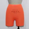 Stijlvolle vrouwen zomer bodem kleding casual shorts beachwear slank geel mesh hoge taille transparant zie door 210517