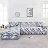 Need Buy 2pieces Chaise Longue Sofa Covers for Living Room Elastic Couch Cover Stretch Towel L shape Corner Slipcover 211116