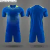 Kits de futebol de jersey de futebol cor de futebol esporte exército cáqui rosa 258562419asw Men