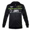 Motorcycle racing hoodie, off-road outdoor riding jacket, the same style can be customized