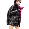 Manteau d'hiver surdimensionné pour femmes, chaud, imperméable, brillant, Parka, grande taille, Harajuku, doudoune longue, 210531