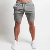 Verano para hombre Pantalones cortos delgados Moda Casual Gimnasios Jogger Entrenamiento Playa Pantalones cortos Ropa deportiva 210622