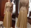 Cheap Modest Beaded Mother of the Bride Dresses Long Sleeves Sequined Plus Size Lace Wedding Guest Dress Gold Floor Length Evening Gowns