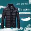 Höst Winter Down Jacket Män Casual Stand Collar Ultra Light Parka Coat Portable Outwear Windproof White Duck Down Jacket 4XL 211204