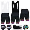 Sets Moxilyn blau rosa Farbe Radtrikot Set Sommer Kurzarm und Shorts Anzug hochwertiges Material Fahrradbekleidung