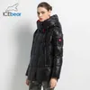 Veste d'hiver femme de haute qualité manteau à capuche femmes vestes de mode chaud femme vêtements décontracté Parkas 211008