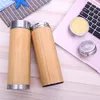 Bamboo Tumbler Stainless Steel Water Bottles Vacuum Insulated Coffee Travel Mug with Tea Infuser & Strainer 16oz wooden bottle ZC367