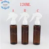Bottiglia di plastica marrone da 120 ml con pompa spray a grilletto, trucco 120CC Sub-imbottigliamento acqua cosmetica/imballaggio toner Bottlegood qty