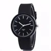 Fashion Women Watches Trend Candy Color Wristwatch Korean Silicone Jelly Watch Reloj Mujer Wristwatchs