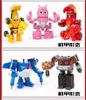 5PCSSet High Quality ABS Fun Larva Transformation Toys Action Figures Ormation Car Mode och Mecha Mode For Birthday Present X05034704330