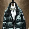 Mode Mäns Hooded Down Coat Fallwinter Short Tick Duck Pure Color Zippered Thermal