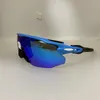 UV400 Fahrradbrille Herren Outdoor-Sport Radfahren Brillen Polarisierte Fahrrad-Sonnenbrille Fahrrad-Reitbrille 4 Gläser mit Etui 9442 TR90