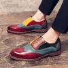 2022 hommes chaussures à la main de haute qualité multicolore PU tête talon bas à lacets mode hommes chaussures habillées luxueux Brock Oxford chaussures