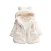 Winter Plüsch Imitation Pelz Mädchen Jacke Warm Halten Mit Kapuze Oberbekleidung Für Kinder 1-8 Jahre Weihnachten Geschenk Kinder Mantel 211023