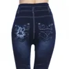 Women's Leggings Women's Floral Print Women Slim Sexy Hole Casual Hollow Out Seamless Cotton Denim Jeans Push Up Skinny Pencil Pants