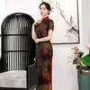 Ubranie etniczne Znakomite koralikowe kołnierz mandarynki Kobiety Cheongsam seksowna elegancka wieczorna impreza qipao vestidos vintage chiński styl szata
