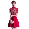 Ethnic Clothing Exquisite Embroidery Women Cheongsam Elegant Red Evening Party Qipao Vestidos Vintage Sexy Eridesmaid Wedding Robe Gown