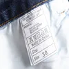 2021 Nuovo modello Jeans dritti da uomo moda Sciolto blu tinto in massa Vita media tempo libero Pantaloni in denim hip-pop