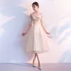 Sexy Perspective Col Mandarin Femme Dentelle Cheongsam Vintage Broderie Fleur Robe De Mariée Mariée Chinoise Qipao Robes Vêtements Ethniques