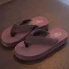Pantofole da bambina Infradito da spiaggia per bambini Moda Confortevole Sandalo casual Scarpe da casaFondo piatto morbido Bambini s507 210712