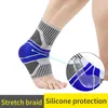 Ankle Support Brace Compression Sleeve With Silicone Gel Reduce Foot Swelling Pain Relief From Plantar Fasciitis Achilles Tendon