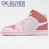 2021 Scarpe da basket rosa Jumpman 1 Mid Digital di alta qualità classica 1s Designer Fashion Sport scarpa da corsa con scatola.