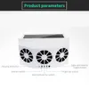 Solar/USB Dual Charging Cooling Tool Vehicle Air Circulation Smoke Exhaust Car Ventilation Fan